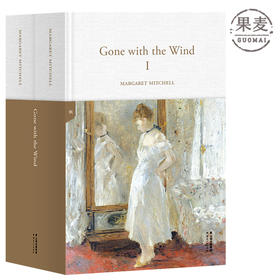 飘 Gone with the Wind 全英文原版 世界英文名著文库 果麦图书