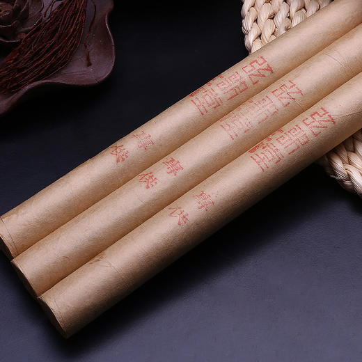 【儿童艾条】 商品图2