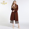 【无毛领】【100%绵羊毛】乔万尼冬季外套宽松复古慵懒气质系带羊毛呢子大衣女长款过膝EB4A037 商品缩略图1