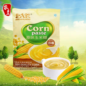 【中国农垦】黑龙江 北大荒 速溶玉米糊 速食早餐 原味玉米糊375g/袋*2 原味玉米糊 1袋装