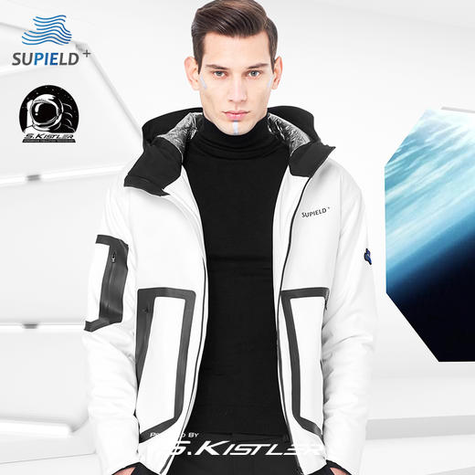 Supield素湃黑科技蓝奇热气凝胶连帽防寒服白色宇航棉服冬季男款P509 商品图0