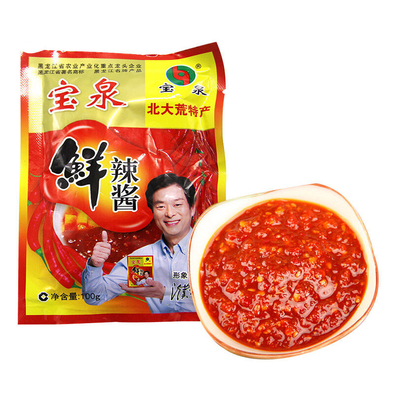 【中国农垦】黑龙江宝泉鲜辣酱 100g/袋 东北辣酱 拌面拌饭炒菜炖肉 鲜辣酱100g/袋*5