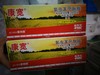 杜邦康宽20%氯虫苯甲酰胺悬浮剂 商品缩略图1