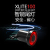 XLite100  刹车感应智能尾灯 20小时续航 商品缩略图1