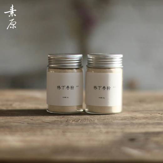 「林下参粉」13年以上林下参晾晒而成 商品图0
