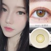 ACELENS 韩国进口非离子 璀璨绿色 14.5mm（着色13.8mm） 商品缩略图0