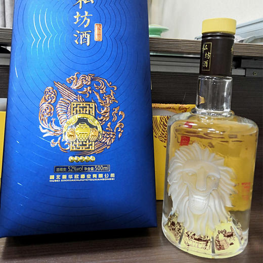 私坊酒（1瓶）-JF 商品图1