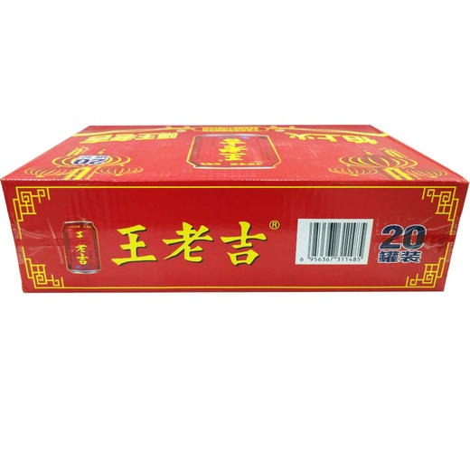 王老吉凉茶饮料310ml20听箱
