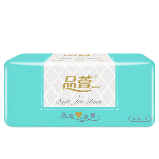 品萱 柔滑系列 细密柔韧敏感肌适用 大尺寸抽纸150抽3包 商品图1