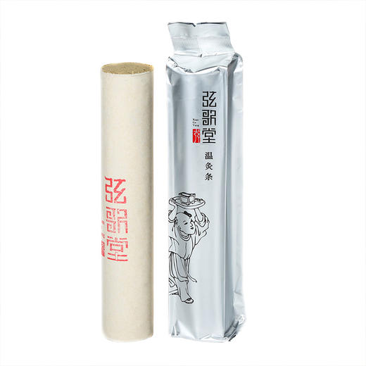 【3.5温灸条】 商品图2