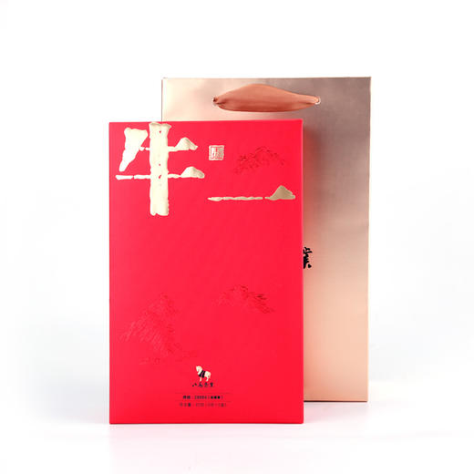 八马茶业武夷岩茶肉桂牛一28888乌龙茶盒装48克