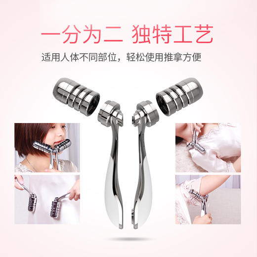 【提拉紧肤】科爱元素V型艾灸美容仪脸部提脸仪滚轮 V脸按摩仪 平价抖音同款 商品图5