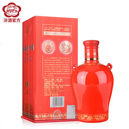 山西汾酒杏花村酒 封坛15汾酒42度475mL 礼盒装 清香型白酒 商品图2