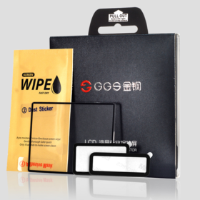 狼族优选丨狼族优选 | 单反/微单相机 单钢化膜单屏 高清防刮防爆自动吸附