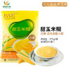 【中国农垦】黑龙江 北大荒 甜玉米糊375g/袋 速溶玉米糊 东北玉米 甜玉米糊 商品缩略图2
