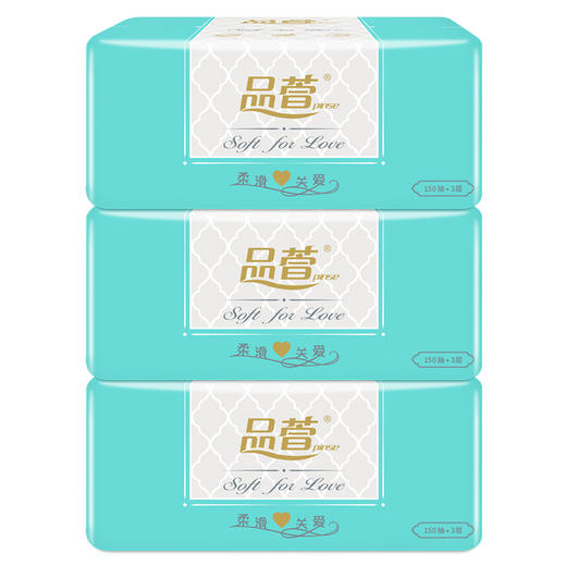 品萱 柔滑系列 细密柔韧敏感肌适用 大尺寸抽纸150抽3包 商品图2