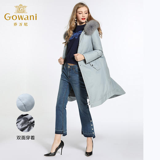 乔万尼派克羽绒服女雾霾蓝两面穿保暖大毛领中长款EB4T052 商品图1