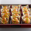 广州酒家 老婆饼300g下午茶休闲零食传统糕点送礼手信 商品缩略图3