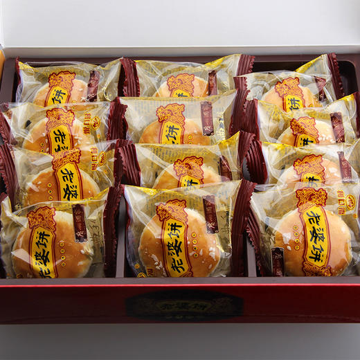 广州酒家 老婆饼300g下午茶休闲零食传统糕点送礼手信 商品图3