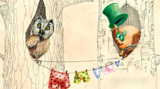 给我一个家 商品图0