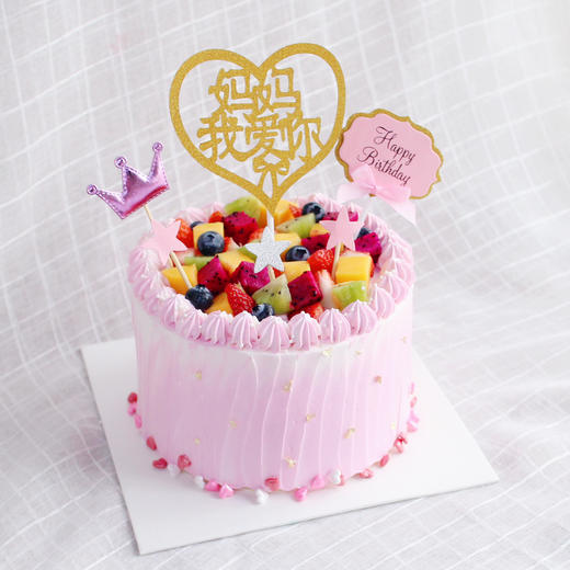 粉色的爱 商品图3