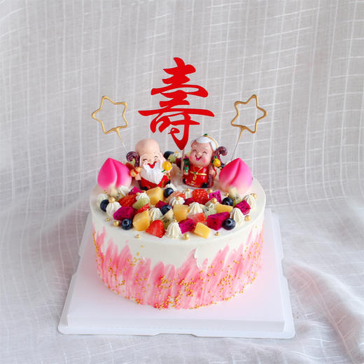 欢乐祝寿 商品图3