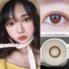 ACELENS 韩国进口非离子 冷咖 14.5mm 商品缩略图0