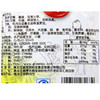 【中国农垦】黑龙江宝泉鲜辣酱 100g/袋 东北辣酱 拌面拌饭炒菜炖肉 鲜辣酱100g/袋*5 商品缩略图1