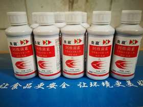虫寂1.8%阿维菌素乳油