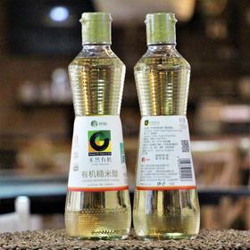 有机糙米醋  | 清新爽口 | 公平贸易 * Organic Brown Rice Vinegar | Fair Trade