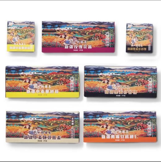 新疆果仁大列巴 2kg  五种口味切片装 商品图0