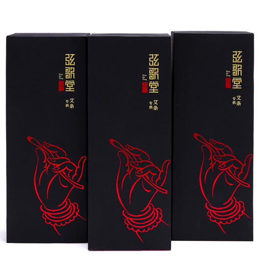 【儿童艾条】 商品图1