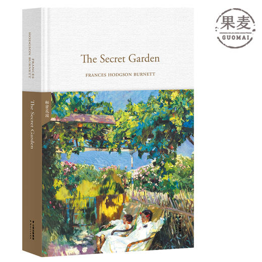 The Secret Garden 秘密花园 FRANCES HODGSON BURNETT 著 全英文原版 美好心灵与大自然魔法的作品 儿童文学 果麦图书 商品图0