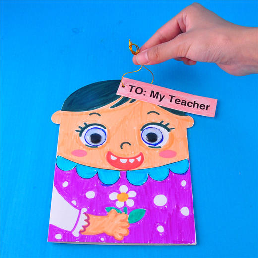 送给爱的人贺卡 白胚宝宝手工涂色贺卡制作diy材料包（水彩笔自备） 商品图2