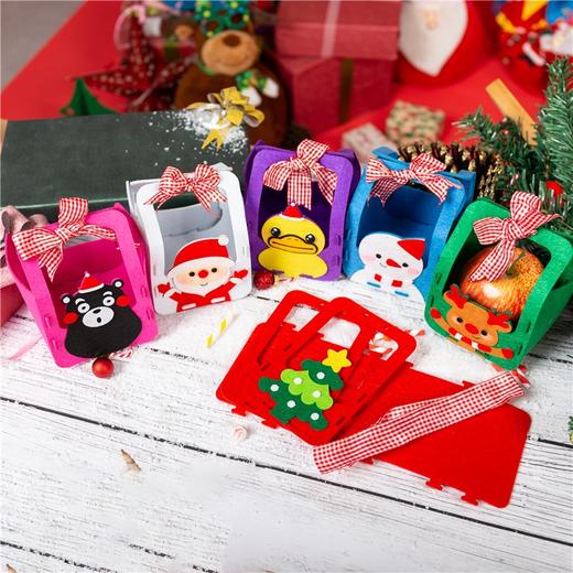 不织布苹果手提袋 圣诞平安夜手工礼品袋幼儿DIY自制材料包 商品图0