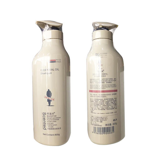 【预售 急单慎拍】ADF净澈清爽洗发乳液800g  原价138元 商品图0