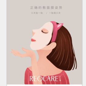 【预发测试】实物商品1