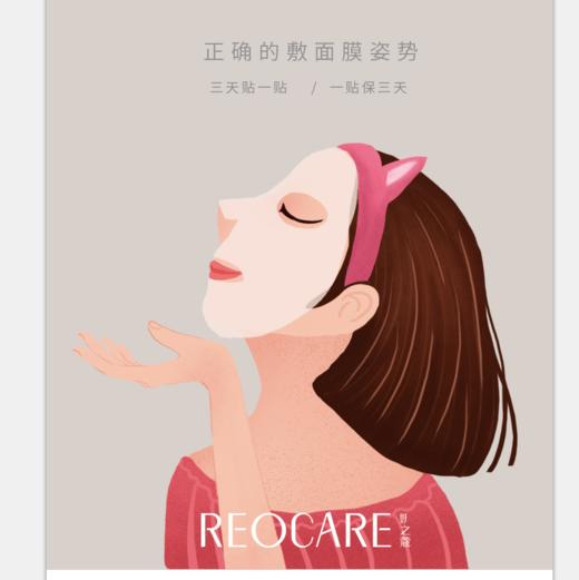 【预发测试】实物商品1 商品图0