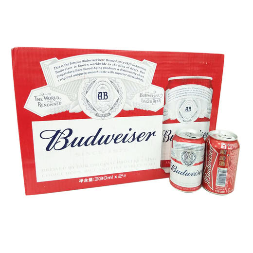 百威啤酒小罐330ml*24听/箱