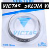 VICTAS 044155 乒乓球板防撞纤维护边 贴护 边条 国球汇 商品缩略图2