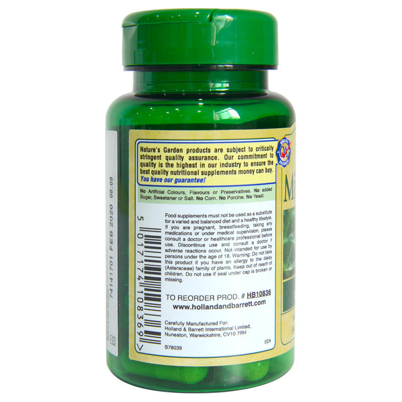 h&b 奶蓟解酒护肝片(积分兑换)