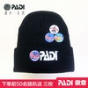 PADI Gear 黑色毛线帽 PADI logo 商品缩略图0