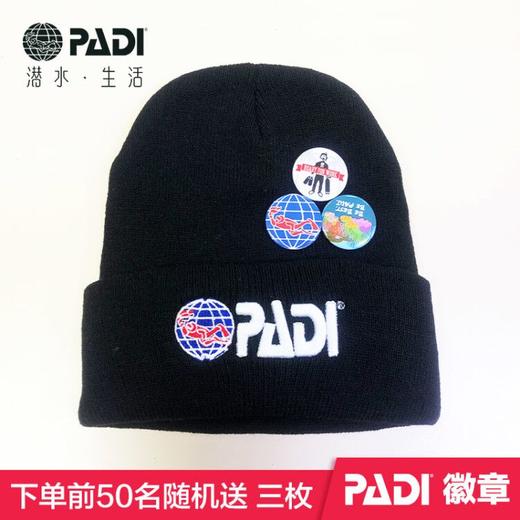PADI Gear 黑色毛线帽 PADI logo 商品图0