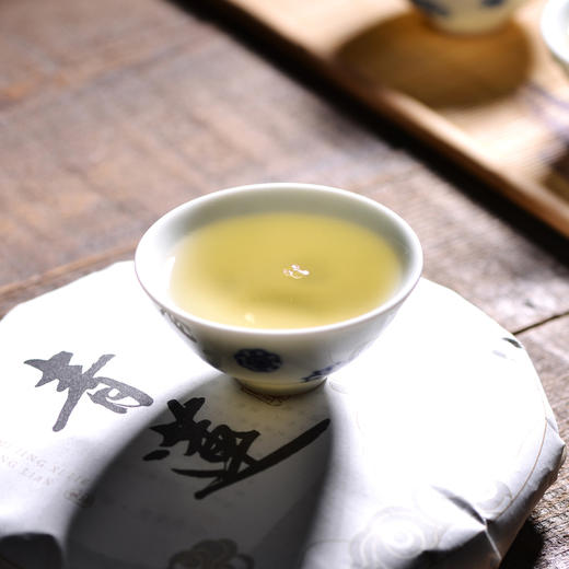 【积分兑换】2018年《青莲》古树春茶 普洱生茶 200克/饼 商品图9