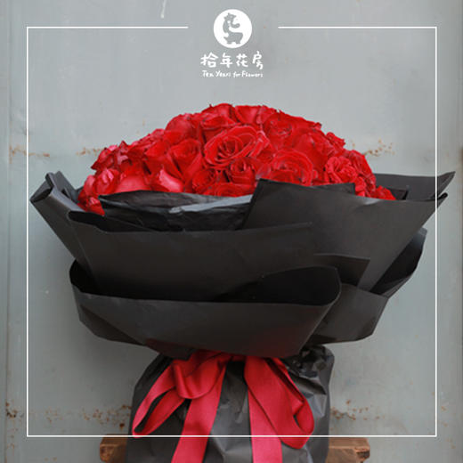 【520】99朵红玫瑰花束 商品图0