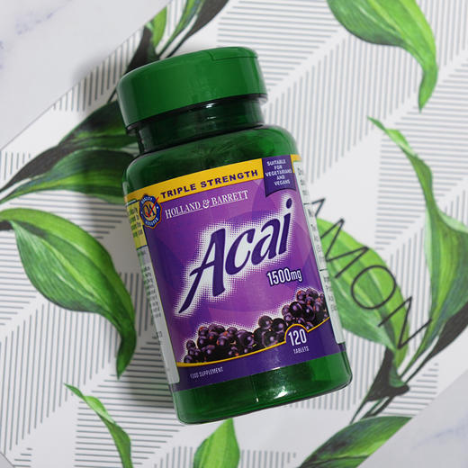 英国品牌h&b 三倍含量巴西莓1500mg120片 强抗氧 匀称体态 排毒减脂