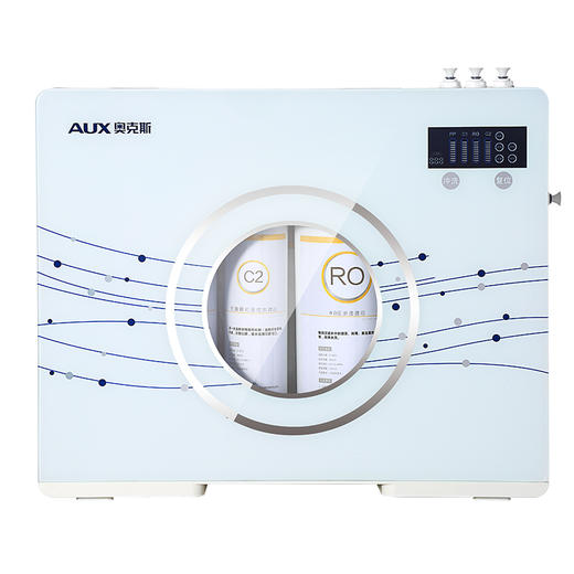 奥克斯 C180 /原AK10/史麦斯R601滤芯/豪华净饮机  707型大通量无桶家用纯水机滤材 商品图1