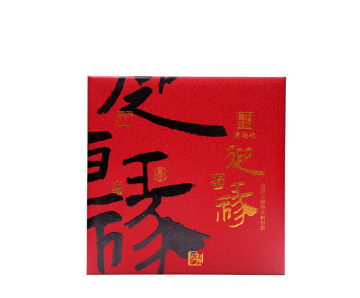 丰聘号·迎百禄 森林古树白茶（礼盒装） 商品图4