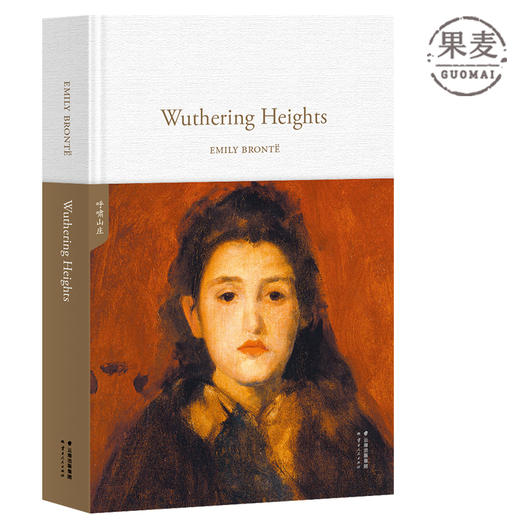 Wuthering Heights 呼啸山庄 EMILY BRONTË著 全英文原版世界十大文学名著之一 爱而不得 长篇小说 果麦图书 商品图0