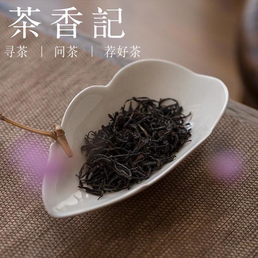 茶香记  怡然茶则 陶瓷手作草木灰釉 元无工作室 茶道零配件 商品图3